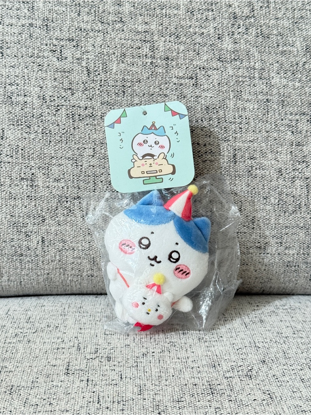 New Chiikawa Hachiware Cute Japan Toy keychain